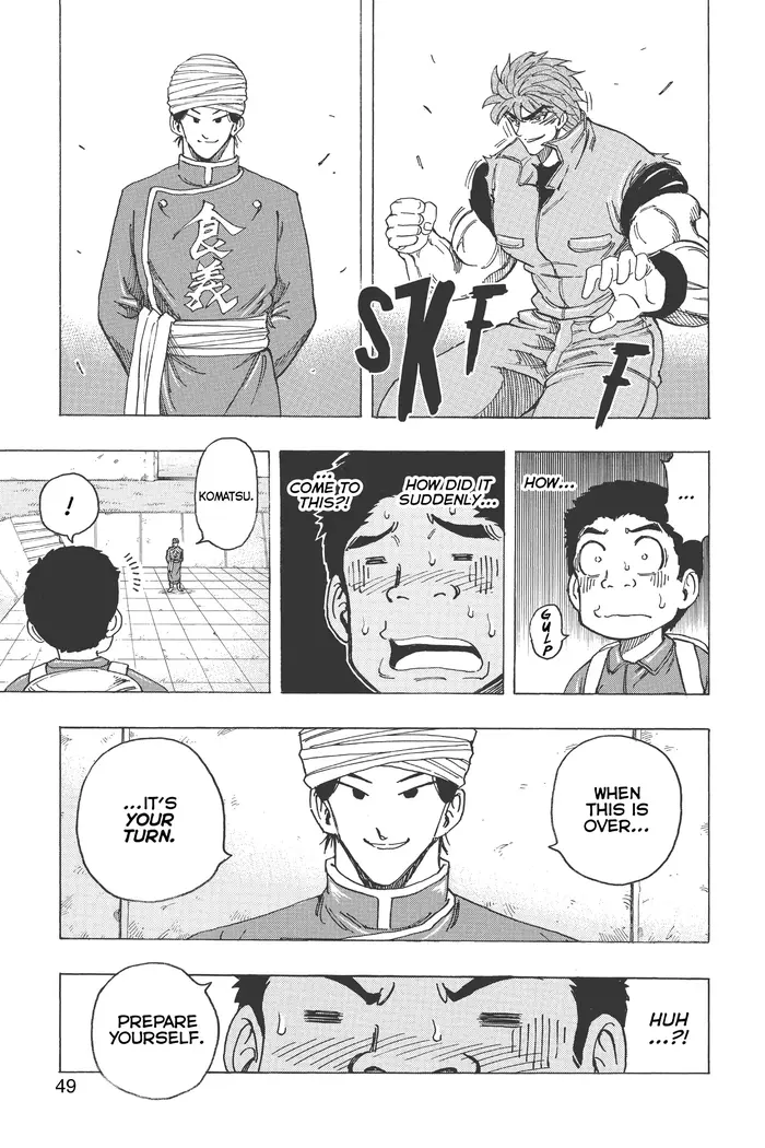 Toriko Chapter 183 image 03_optimized